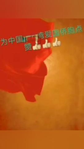 卡哇伊拳击手